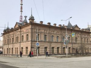 На Международный библиографический конгресс в Якутск приедут эксперты из 14 стран и 85 регионов России