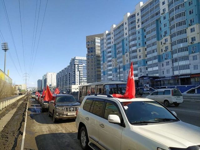 Автопробег коммунистов Якутии