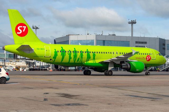 S7 Airlines запустила распродажу билетов со скидкой до 50%
