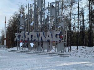 2025 год в Хангаласском улусе объявлен Годом победы и мира