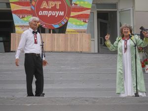 Голос дружбы звучит над Туймаадой