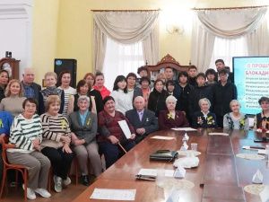 В Национальной библиотеке прошла встреча «О прошлом и будущем блокадников Якутии»