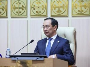 В Якутии принят государственный бюджет республики на 2023 год