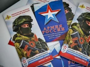 Центр отбора граждан на военную службу в Якутске работает по принципу «одного окна»