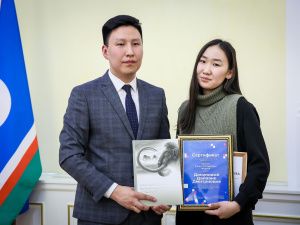 В Якутске наградили победителей конкурса дизайна билетов к 100-летию ЯАССР