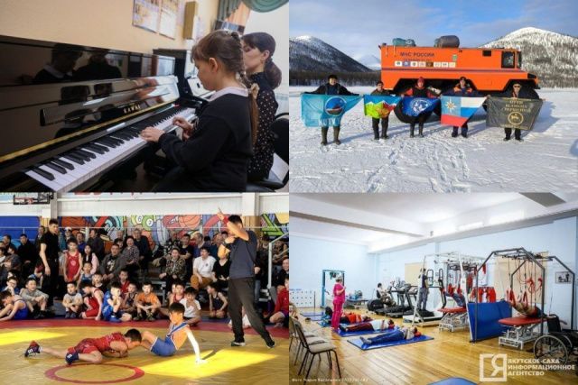 Что произошло в Якутии 2 апреля: обзор событий за день