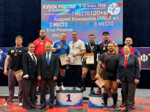 Три медали выиграли якутяне на Кубке России по пауэрлифтингу