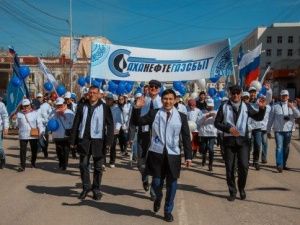 Трудовые коллективы Губинского округа вышли  на первомайскую демонстрацию