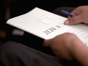 Судимые учителя уволены из школ в Верхневилюйском районе