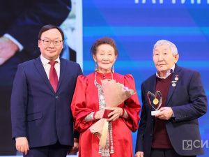 Самым активным семьям Якутии вручили награды на завершающем мероприятии Года семьи