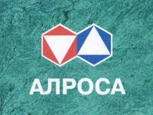 Антон Силуанов переизбран Председателем Набсовета АЛРОСА