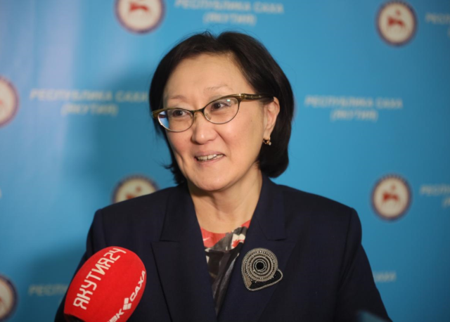 Сардана Авксентьева:  Абсолютно поддерживаю всё, что было сказано в послании главы Якутии