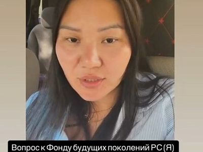 КУДА УХОДЯТ ДЕНЬГИ? «Почему мы должны скидываться на лечение?»