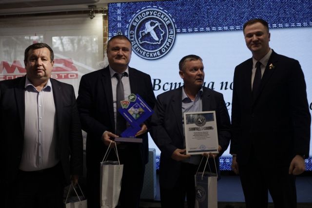 Делегация АК «ЖДЯ» приняла участие в торжественном закрытии трудового семестра студенческих отрядов Беларуси