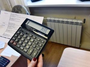 УГСЖН разъясняет: Перерасчет за отопление или годовая корректировка