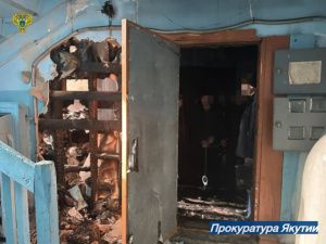Житель Якутии обвинен в серийном поджоге аварийных домов: Мужчина действовал по инициативе третьих лиц