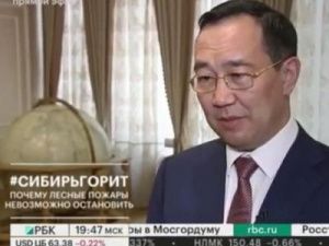 Айсен Николаев прокомментировал ситуацию с лесными пожарами на федеральном канале