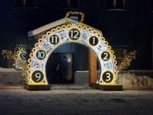 Время творить чудеса