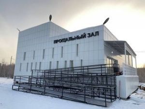 Крематорий готовится к открытию в городе Якутске