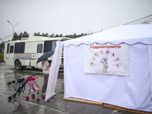 Владимир Солодов дал старт акции #ЗдравОсмотр