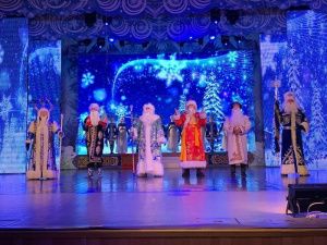 «Интернациональный новый год-2021»