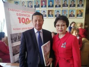 В Чурапчинском улусе отдают дань памяти фронтовику Гаврилу Ефимову