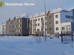 В поселке Эльдикан Усть-Майского улуса главврач из-за отсутствия терапевта незаконно объявил простой для младшего медперсонала с понижением зарплаты