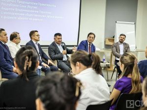 Республиканский слет молодежи проведут в Якутии в октябре