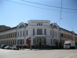 Экс-бухгалтер НХМ Якутии получила срок за хищение 40 млн рублей