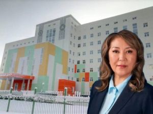 В Якутске признали незаконным аукцион с ценой в 103 млн рублей