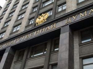 В Госдуме перестали продавать алкоголь из-за Сарданы Авксентьевой