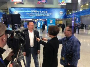 Якутия в международных контактах будет делать упор на экономику