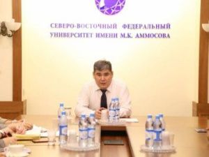 «Университет идет навстречу». Ректор СВФУ — об онлайн-поступлении и скидках на обучение