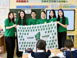 Экопроект «Зелёные гонки» из Якутии выиграл грант Движения первых