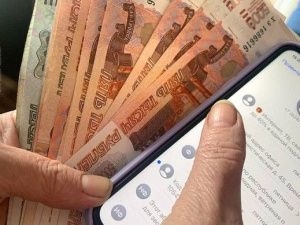 Мужчина лишился более 7,3 млн рублей, пытаясь заработать на инвестициях