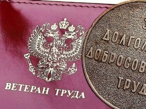 Якутянину пришлось добиваться звания «Ветеран труда» в суде из-за незаконной позиции чиновников