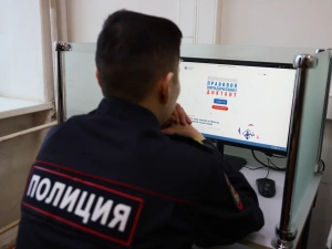 Участниками Всероссийского правового диктанта стали студенты полицейского колледжа Якутска