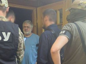 Зачистка украинских элит.Коломойского отправили под стражу