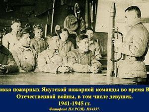 На сайте Национального архива Якутии открылись виртуальные фотовыставки к Году Матери