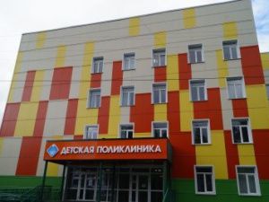 Новости ЦРБ: Детская поликлиника станет ещё красивее