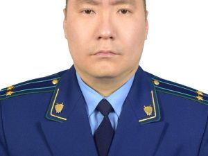 В Якутии новый природоохранный прокурор