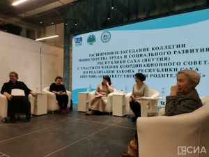 Комплекс мер для решения социального сиротства и семейного неблагополучия обсудили в Якутске