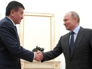 Россия объявила о миграционной амнистии для граждан Киргизии