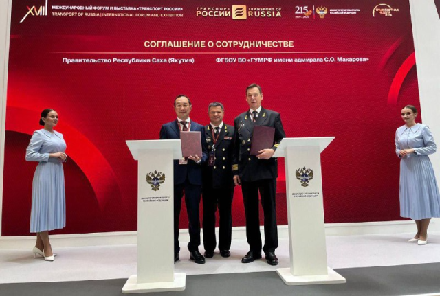 Якутия и Госуниверситет морского и речного флота имени адмирала Макарова развивают сотрудничество в области подготовки кадров
