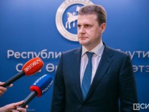 Зачем министр Чекунков приедет в Якутию?