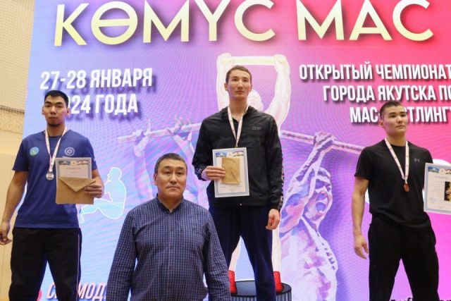 Заявка от Вячеслава Дьяконова и новые лидеры: итоги первого дня чемпионата Якутска по мас-рестлингу