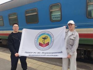 Студент Нерюнгринского медицинского колледжа поборется за победу в межрегиональном Чемпионате высоких технологий