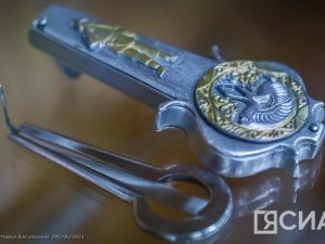 День хомуса в Якутске отметят мастер-классами и праздничным концертом