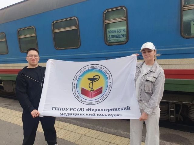 Студент Нерюнгринского медицинского колледжа поборется за победу в межрегиональном Чемпионате высоких технологий