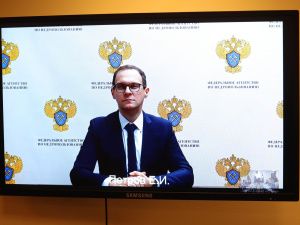 В геологоразведку в Якутии вложили свыше 50 миллиардов рублей